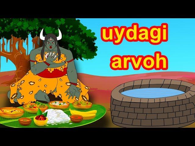 uydagi arvoh | multfilm | O'zbek multfilmlari | O'zbek ertaklari | Uzbek Axloqiy Hikoyalari