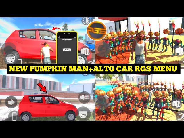 Indian Bike Driving 3D New RGS Menu All New Cheat Codes | New Car+Character | Harsh in Game