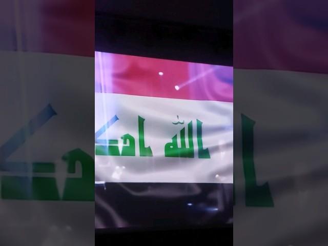 #Shorts المهرجان الثقافي العراقي في اسطنبول ماذا قالو عن العراق