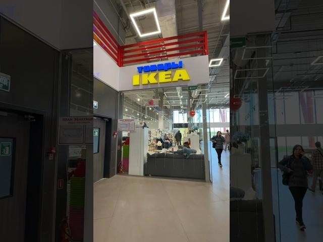 IKEA открылась в Минске