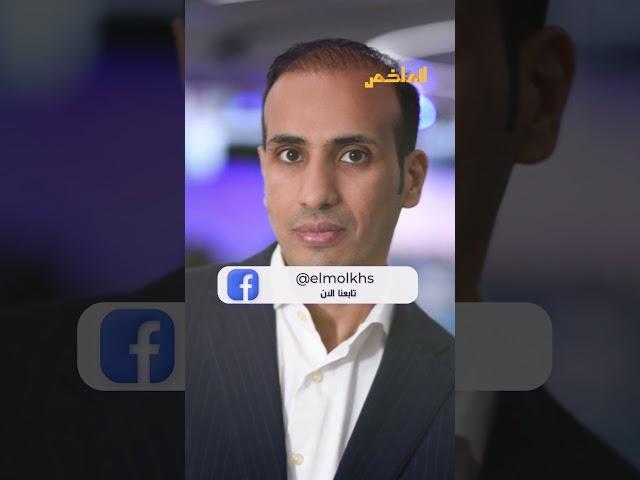 خبير يعلن سرا غير متوقع عن أحمد الشرع
