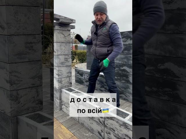 ПРОДАЮ ПАРКАНИ доставка по всій •КИЇВ•ДНІПРО•ОДЕСА•ЧЕРКАСИ•РІВНЕ•ЛУЦЬК• #паркан #забор #будинок