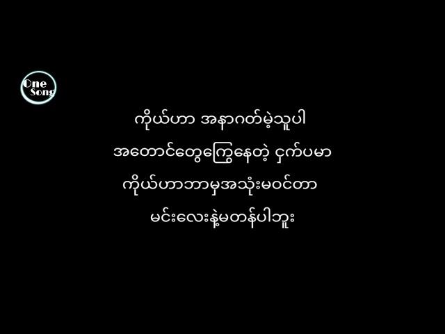 Raymond. ချန်ခဲ့