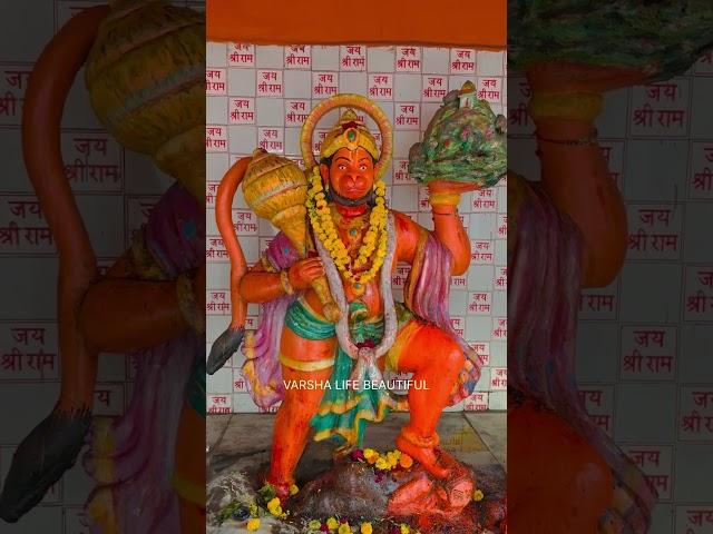 Jay Shree Ram Jay Hanuman VARSHA LIFE BEAUTIFUL 