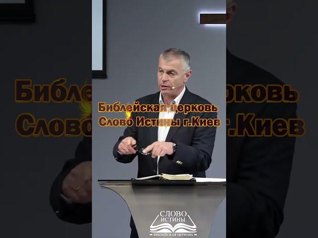 Ты особенный | Гела Чаргеишвили | YouTube #Shorts