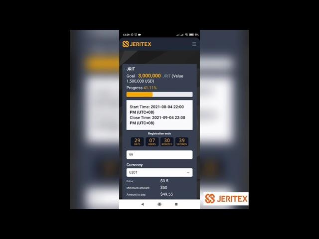 [ JERITEX ] IEO