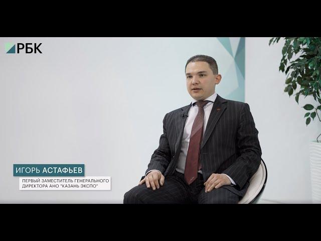Игорь Астафьев