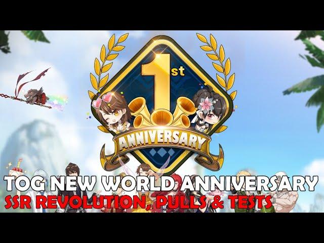 ANNIVERSARY STREAM - SSR REVO AND NEW UNITS! [Tower of God: New World]