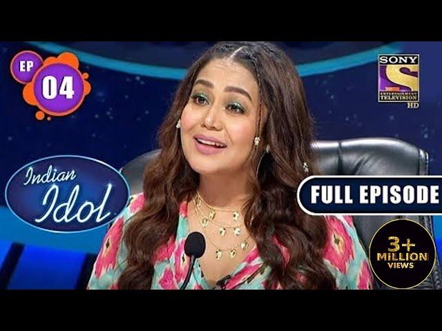 Indian Idol Season 13 | Hard To Choose | Ep 4 | Full Episode | 18 Sep 2022