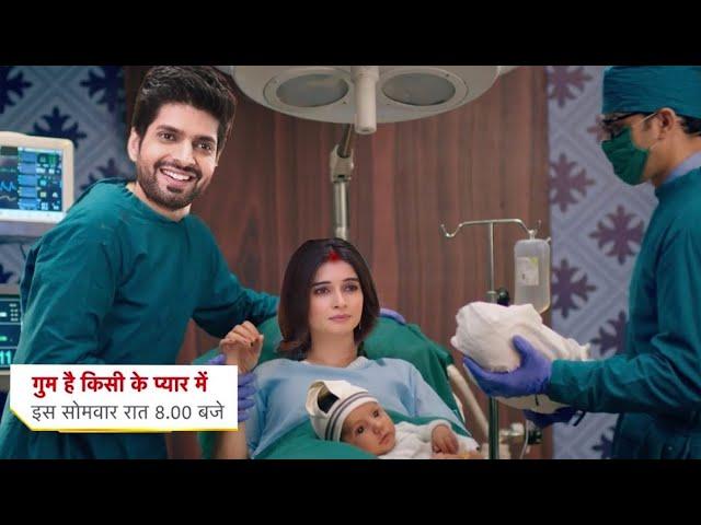 Savi Gives Twins Baby Birth, After Leap || GHUM HAI KISI KE PYAAR MEIN || UPCOMING TWIST