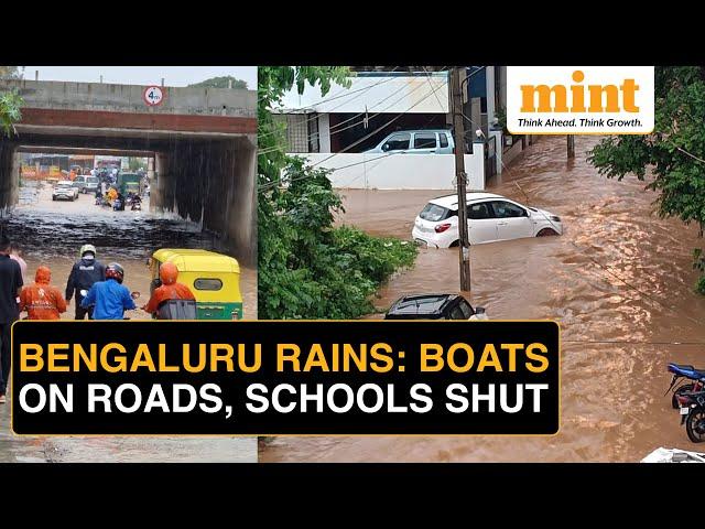 Bengaluru Rains: Heavy Downpour Floods Large Parts of North Bengaluru, Disrupts Airport Operations