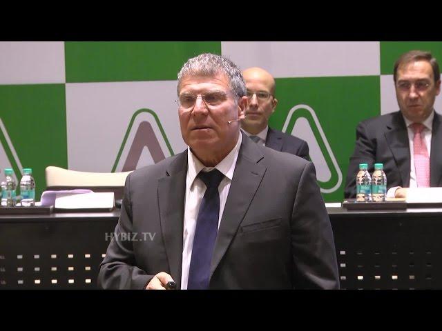 Josef Goldshmidt CEO of ADAMA Group At Hyderabad-Hybiz.tv