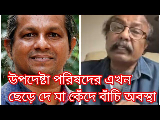 ভয়ের সংস্কৃতি থেকে ভয়ের রাজনীতি