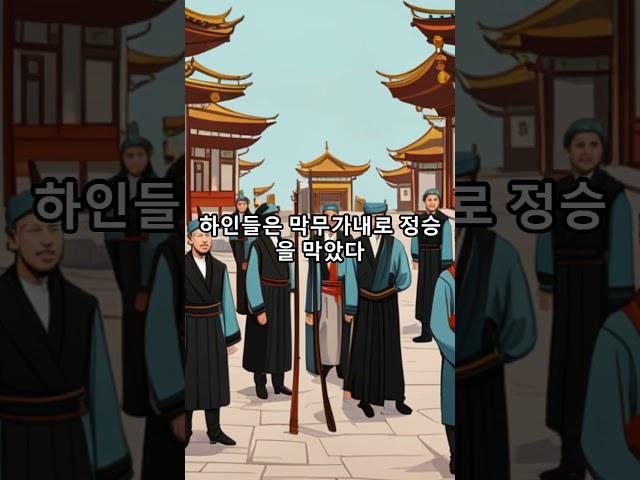 물취이모(勿取以貌)