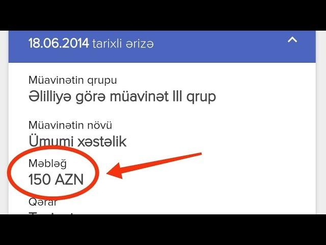 ŞAD XƏBƏR, Sosial Pensiyalar artırıldı, 270 AZN, XƏBƏRLƏR PENSIYA ARTIMI 13 YANVAR.