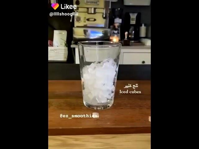 مشروبات باردة