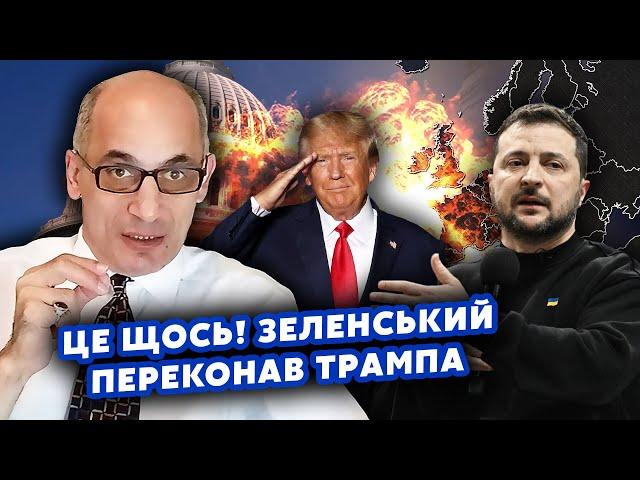 ЮНУС: Все! Трамп ДОТИСНЕ ПУТІНА силою! Вже є ДАТА ПЕРЕГОВОРІВ. Армія США ЗАЙДЕ в УКРАЇНУ