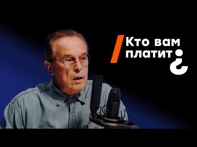 Ивар Калныньш: о войне в Украине, Чулпан Хаматовой и "Мастере и Маргарите"