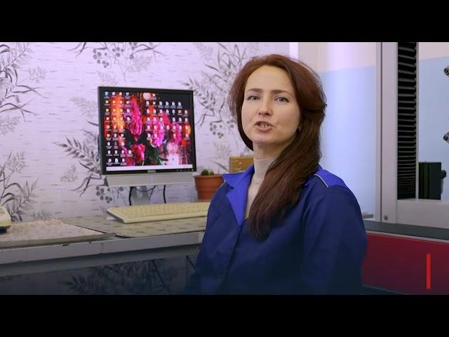 Ижевский завод пластмасс: Изолон в каждый дом