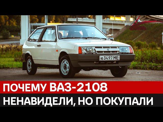 Секретный договор 1980: Зачем Porsche «заглаживал вину» перед СССР