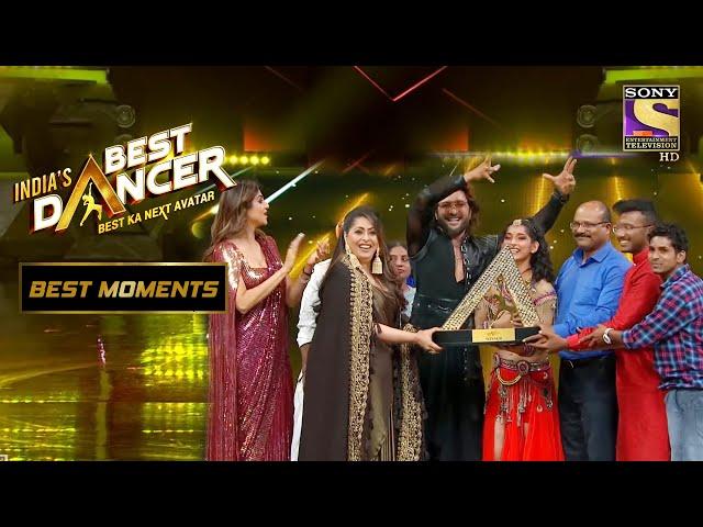 Vartika और Saumya को मिला "India's Best Dancer" का ख़िताब |India's Best Dancer |Geeta|Best Moments