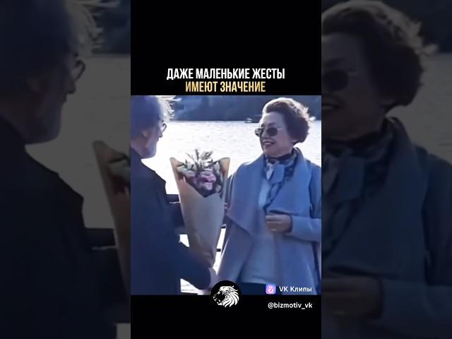 Берегите любимых!!!