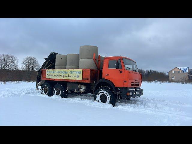 Бурение колодцев машиной Андреев Матвей в прямом эфире!