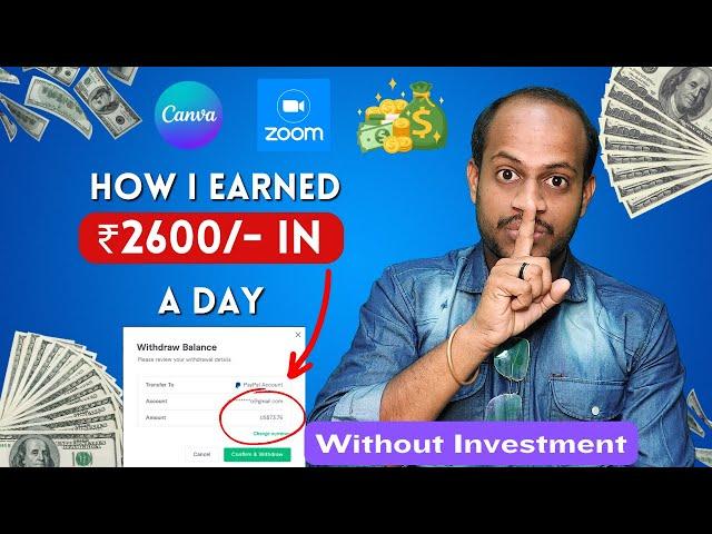  EARN ₹50,000/- for students without investment | how to earn money online in tamil | ABVVIJAY