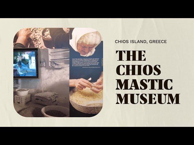 The Chios Mastic Museum, Chios Island Greece