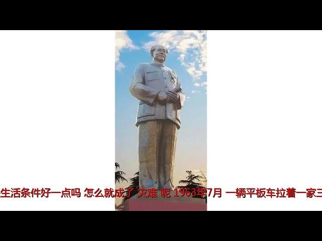 毛泽东：给“第一家庭”立下“第一军规”