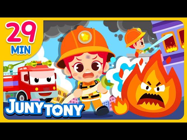 ‍ Fire Safety Songs for Kids | Firefighter, Fire Truck | Compilation | Nursery Rhymes | JunyTony