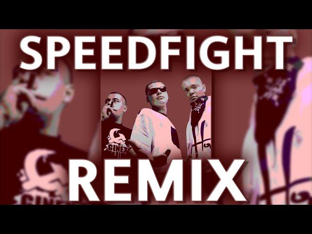 GINEX - SPEEDFIGHT (prohladny remix)