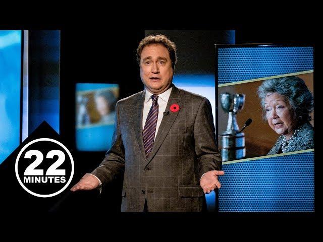 Adrienne Clarkson drops $100k a year on office supplies | 22 Minutes