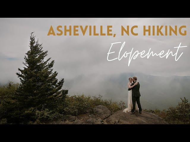 Asheville Hiking Elopement