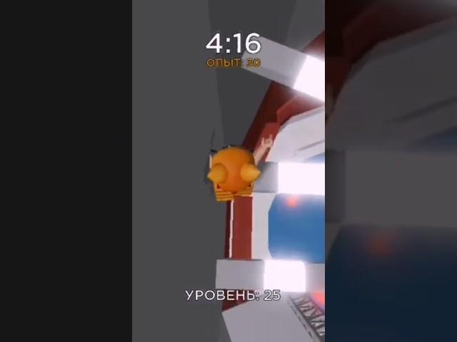 История с прохождением Tower of Miseru звук не мой!!