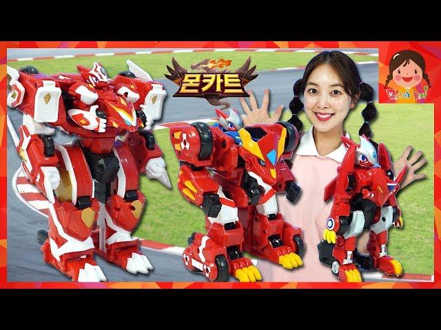 Monkart Gigaroid evolves! Draka Bitroid Megaroid Duraburst Car One Touch Transformation Robot [Yura]