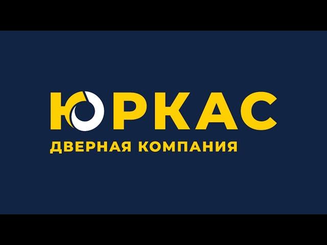 ЮркасСервис