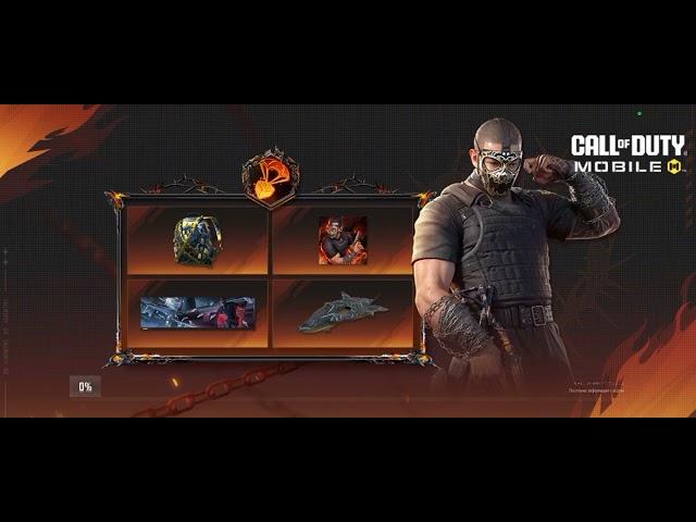 бои по Call of duty