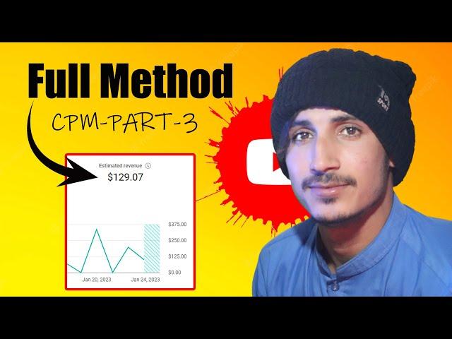 cpm work part 3 | cpm work | cpm work new trick | cpm work today | cpm new update | cpm trick