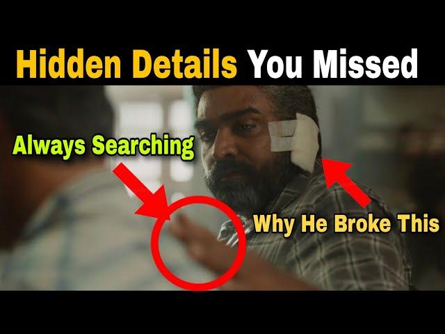 Maharaja Hidden Details | Details You Missed | Vijay Sethupathi | Thriller | Movie Mania Malayalam