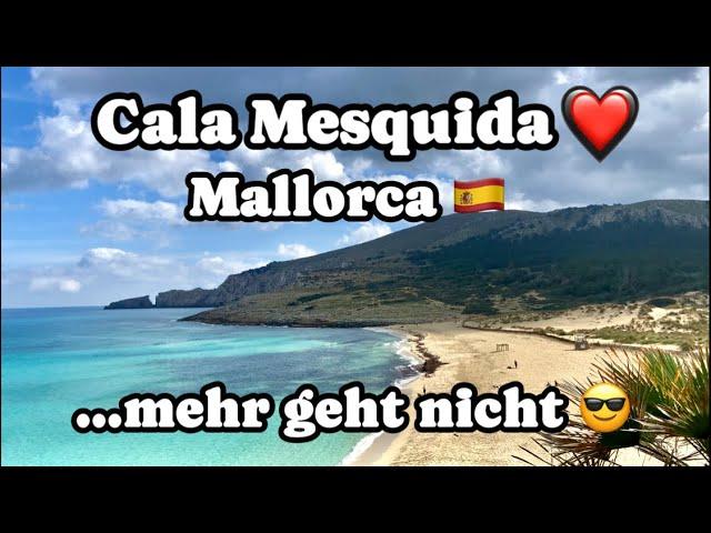 Cala Mesquida ️ near Cala Ratjada  Dream beach Mallorca ️ Directions & tour ️ Sun ️ Clouds