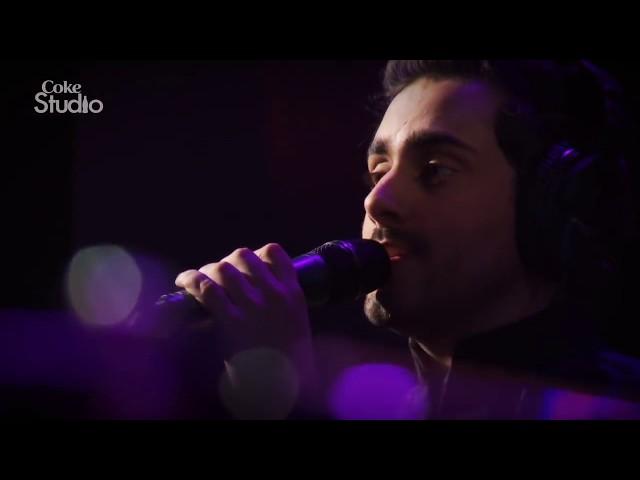 Larho Mujhey | Bilal Khan | Season 5 | Coke Studio Pakistan | @RohailHyattMusic