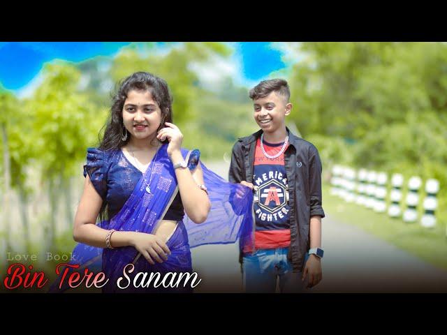 Bin Tere Sanam  Mar Mitenge Hum  Cute Love Story  Heart Touching Love Story Love Book