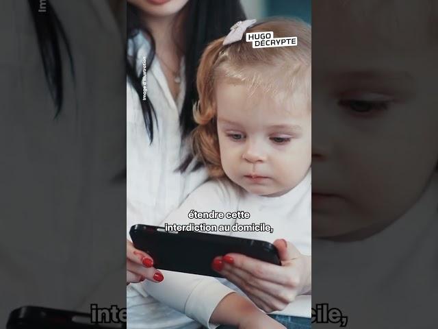 ️Attention si tu as un compte Instagram en public, cette info peut t’intéresser (actus du 16/06)