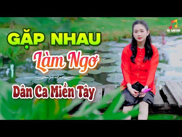 GẶP NHAU LÀM NGƠ - BẢO TRÂN - LK Nhạc Trữ Tình Dân Ca Hay Nhất - Dân Ca Miền Tây Chọn Lọc 2024