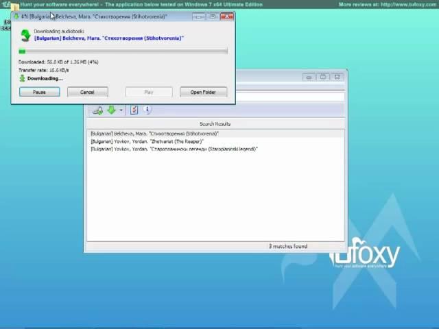 How to Download Free and Public Domain Audiobooks from LibriVox and Internet Archive Catalogs