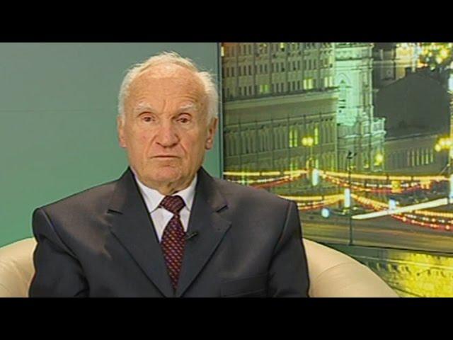 О наркомании. (Как спасти ребенка от наркомании? Наркозависимость) — Осипов А.И.