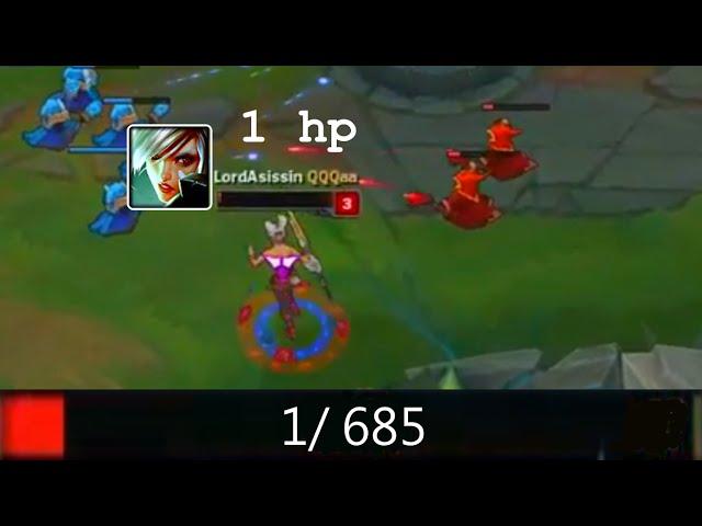 LoL Best Moments #54 1 hp Riven double kill (League of Legends)