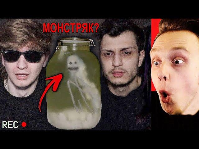 Паук Залез Мне в Рот.......................- Самое Страшное Видео