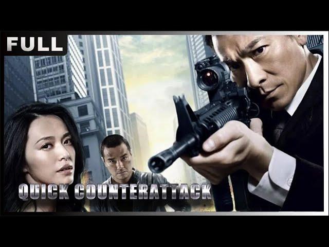 MULTISUB【#极速反击/ Counterattack】| #动作#犯罪| 战狼影院 Wolf Theater-欢迎订阅